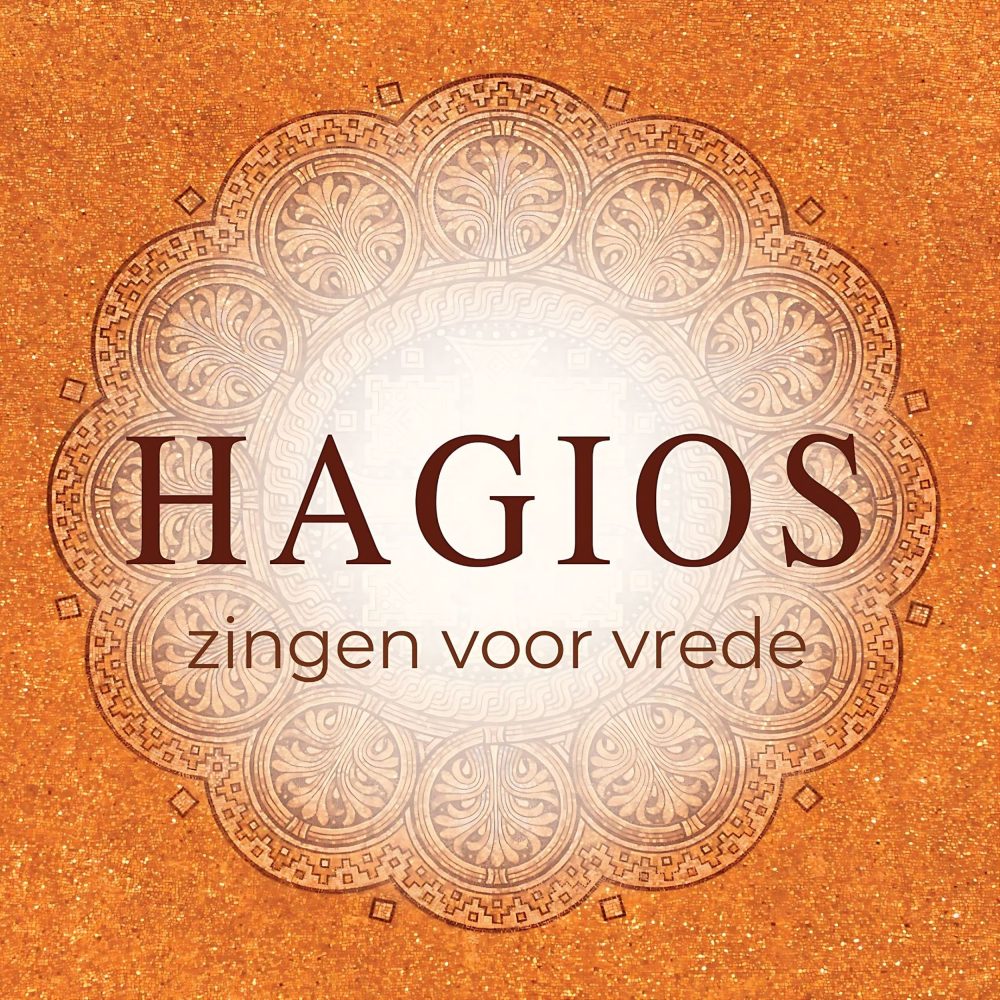 Hagios – zingen voor vrede